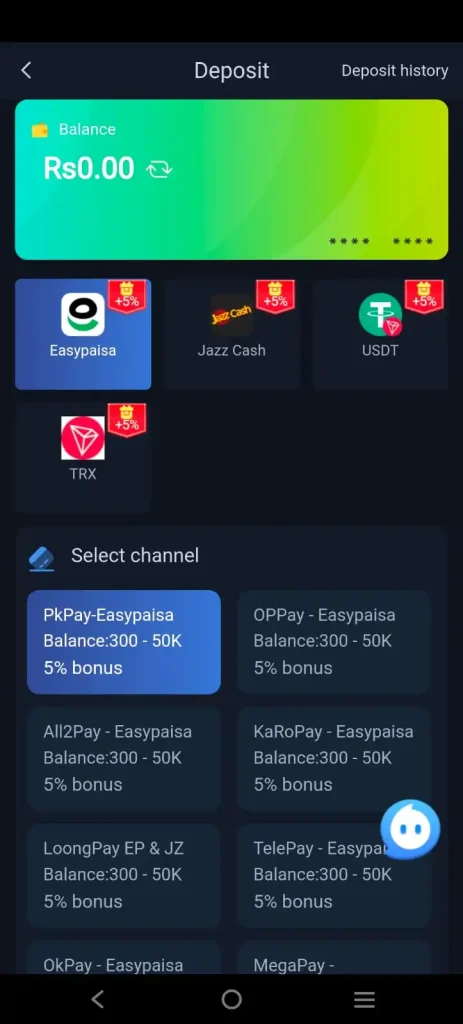 92 Jeeto Deposit